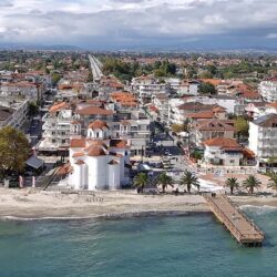 Πόλη της κατερίνης